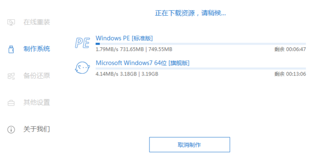 怎么自己在家安装电脑主机