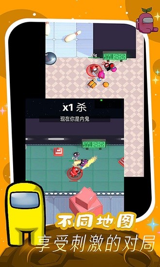 外星人主机都可以玩吃鸡吗