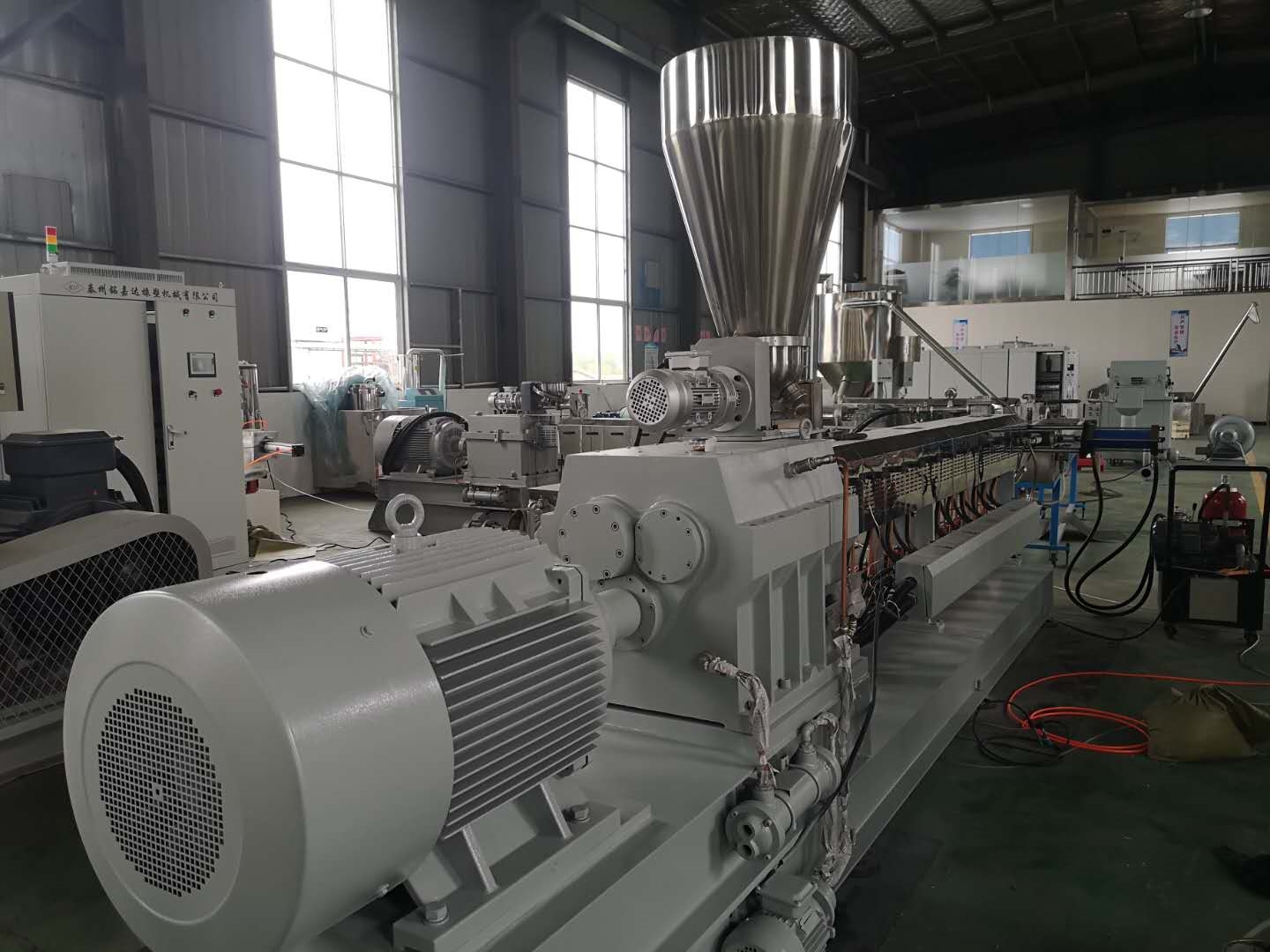 造粒机主机和副机