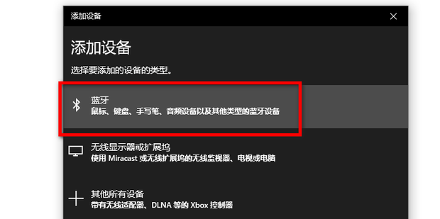 主机的内置音响没声音怎么办
