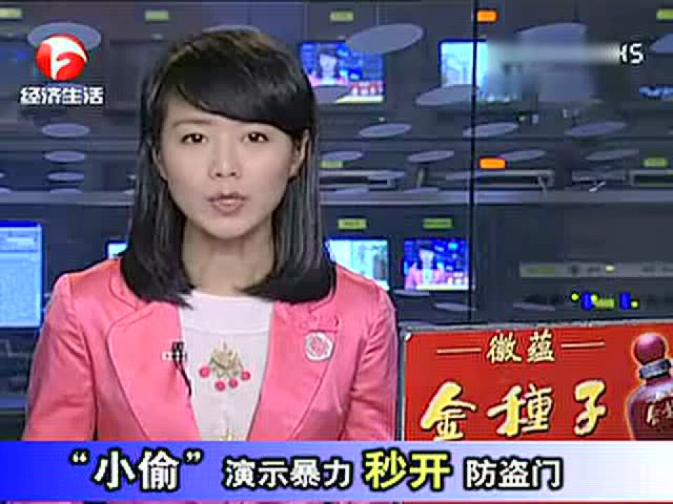 防盗器主机天线能换吗