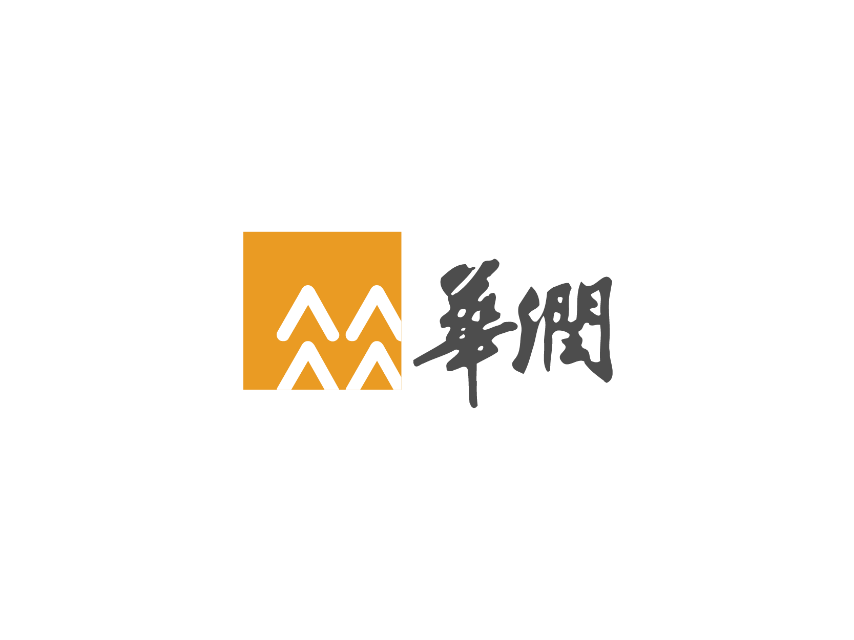 华润宁武三大主机