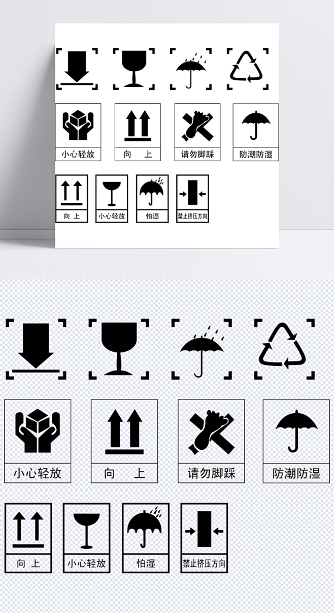攒主机注意什么
