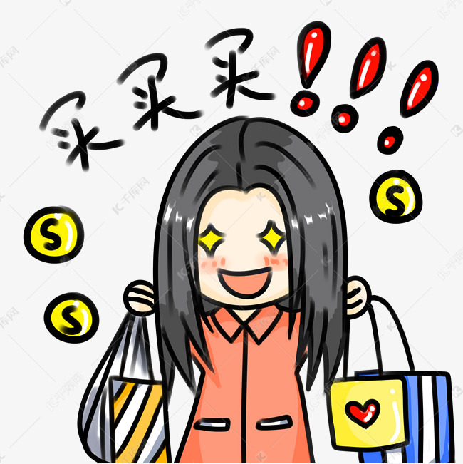 买组装主机去哪里买好