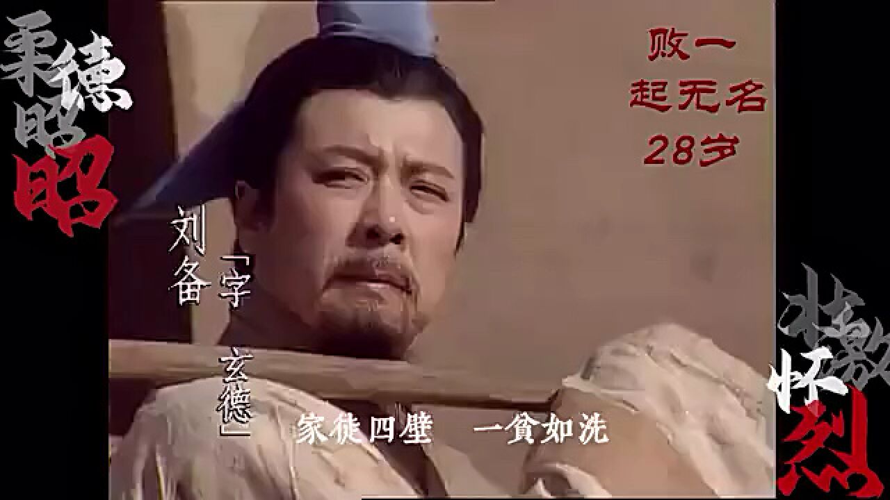 天易成这么看不到其主机