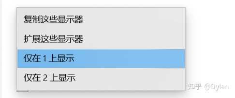 我主机不能双显示器