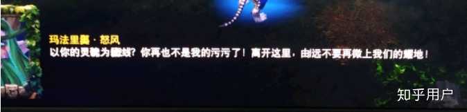 主机游戏中的名言