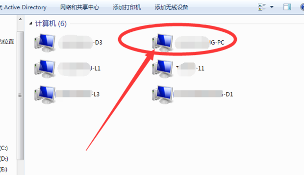 共享的打印机只有主机不能打印机