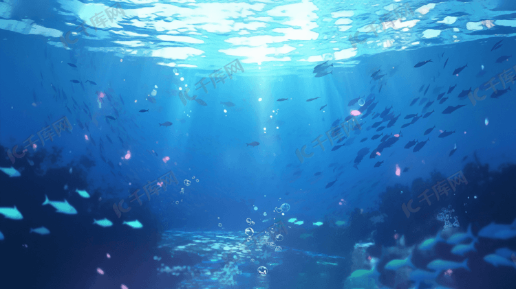 海底主机游戏