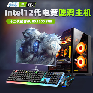 想组装游戏主机