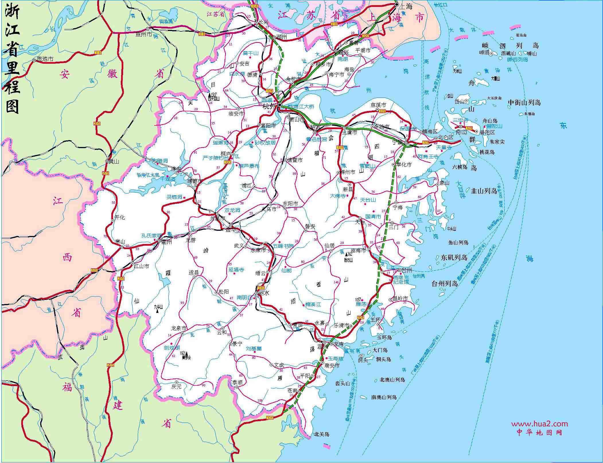 浙江省绍兴市雾喷主机