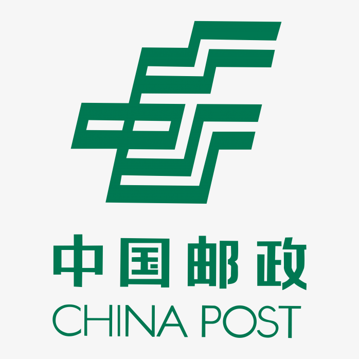 邮政邮寄主机