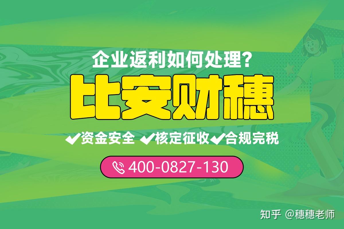 安装主机多少钱人工费