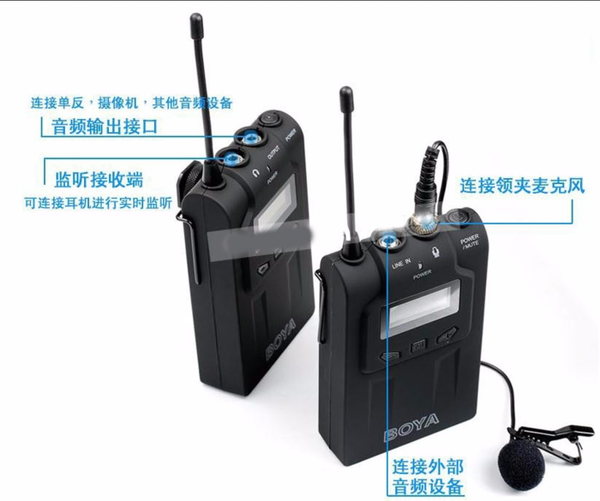 有线话筒怎么连接主机