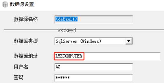 用友不知道您这样的主机