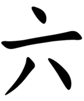 六氟化硫气体监测主机价格