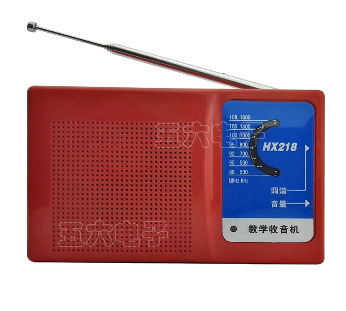 带导航的主机收音机效果不好用