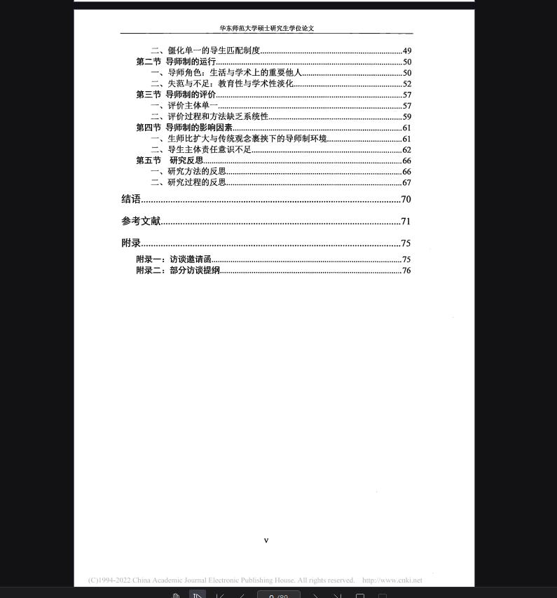 为什么换了主机英雄联盟变卡