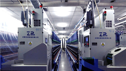 纺纱机主机名称