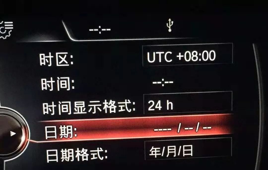 哈曼小主机分辨率