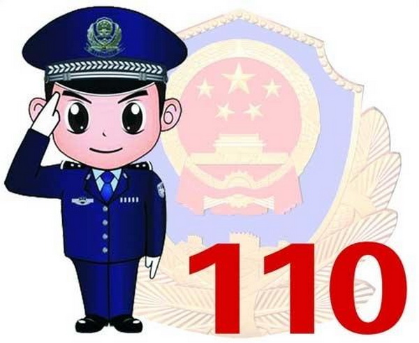 报警主机控制键盘操作