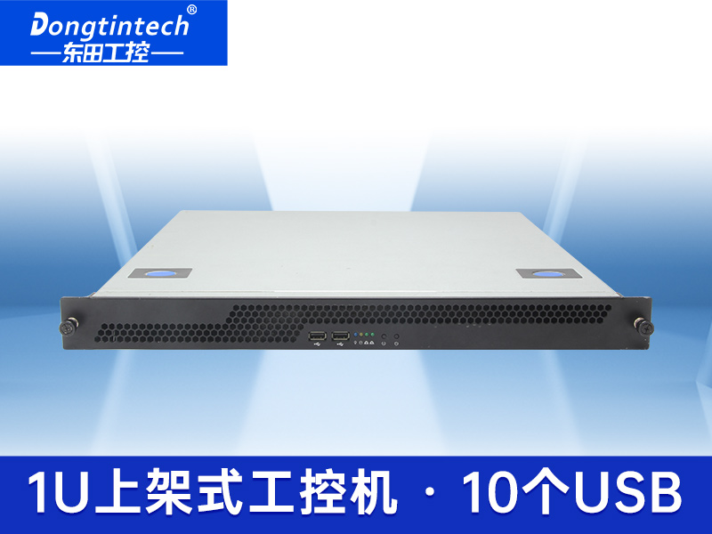 主机双硬盘设置