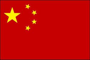 国密主机防病毒软件