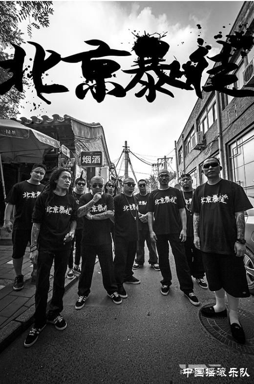 暴走兄弟哪个主机的