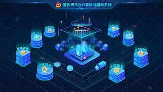 监控主机怎么没电了