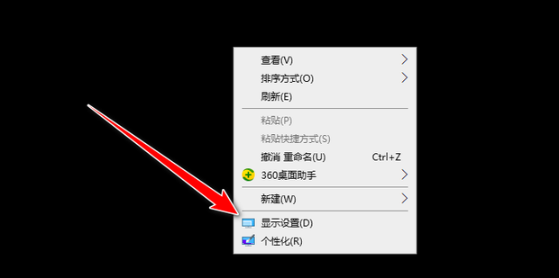 显卡是主机的还是显示屏的