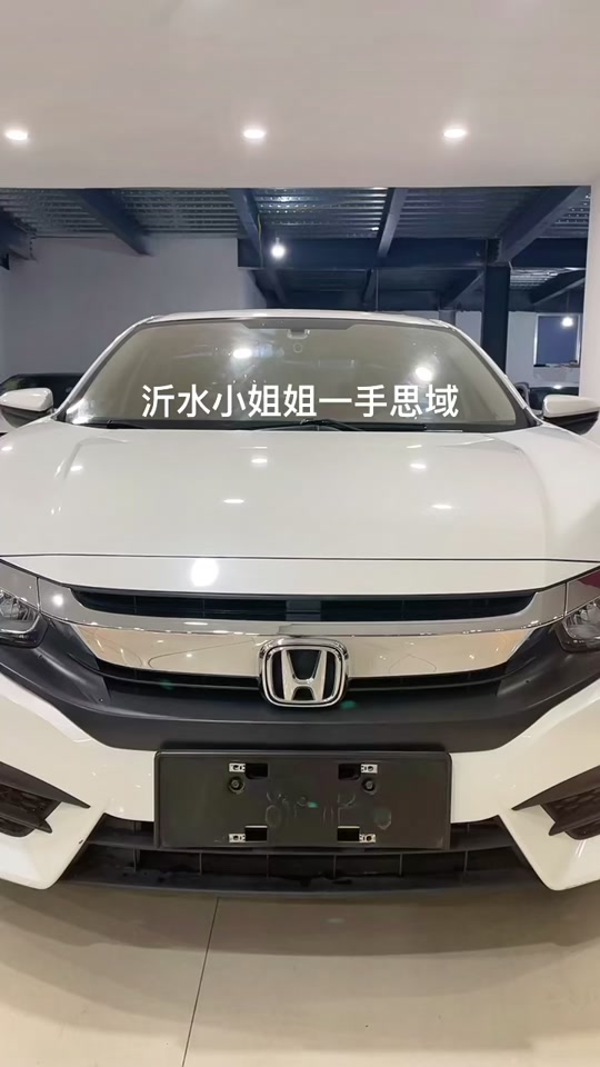 带主机的电脑如何安装方法