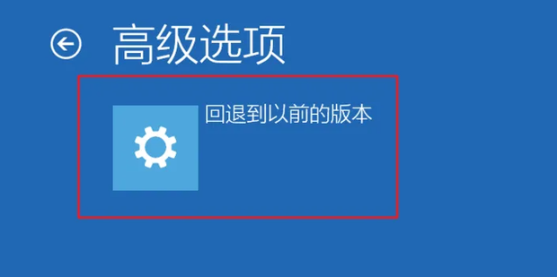 换主机原来的软件怎么办