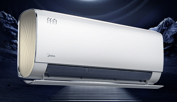 空调制热主机下面滴水正常吗