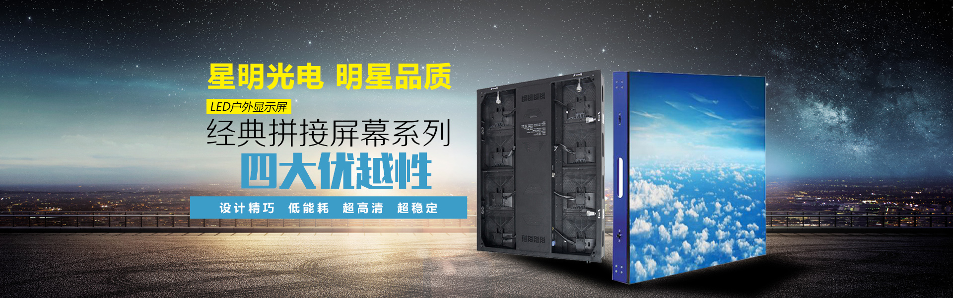 御轩主机客服电话