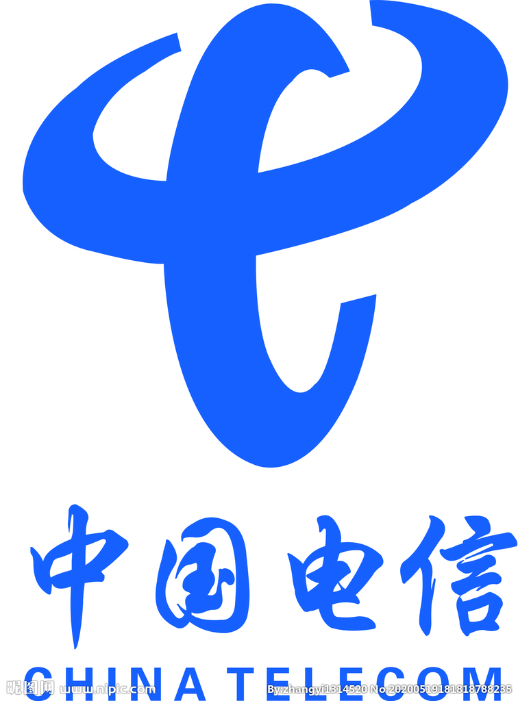 电信企业光纤主机