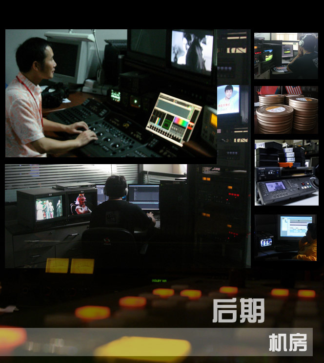 视频后期制作主机怎么选