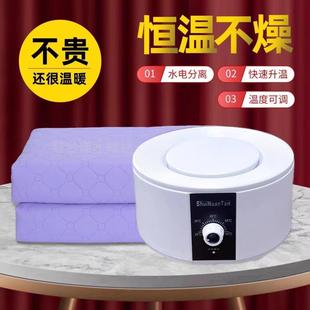 电热水暖毯主机显示电路板