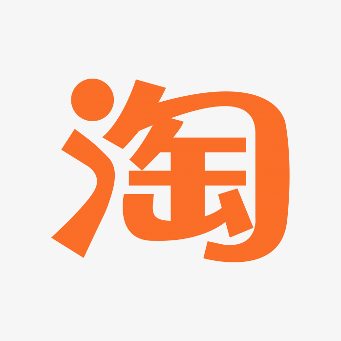 淘宝买主机游戏安全吗