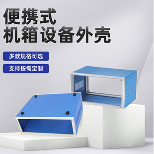 台式主机打开外壳能用吗