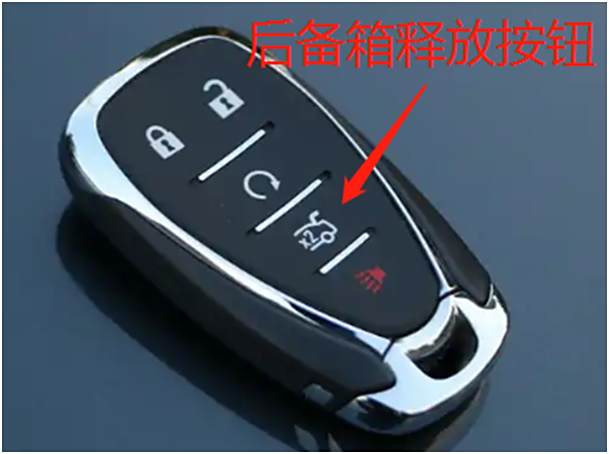 迈锐宝主机解锁