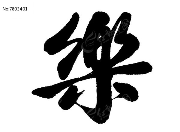 乐视电视怎么电脑主机