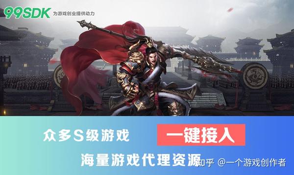 玩主机游戏必须要代理吗