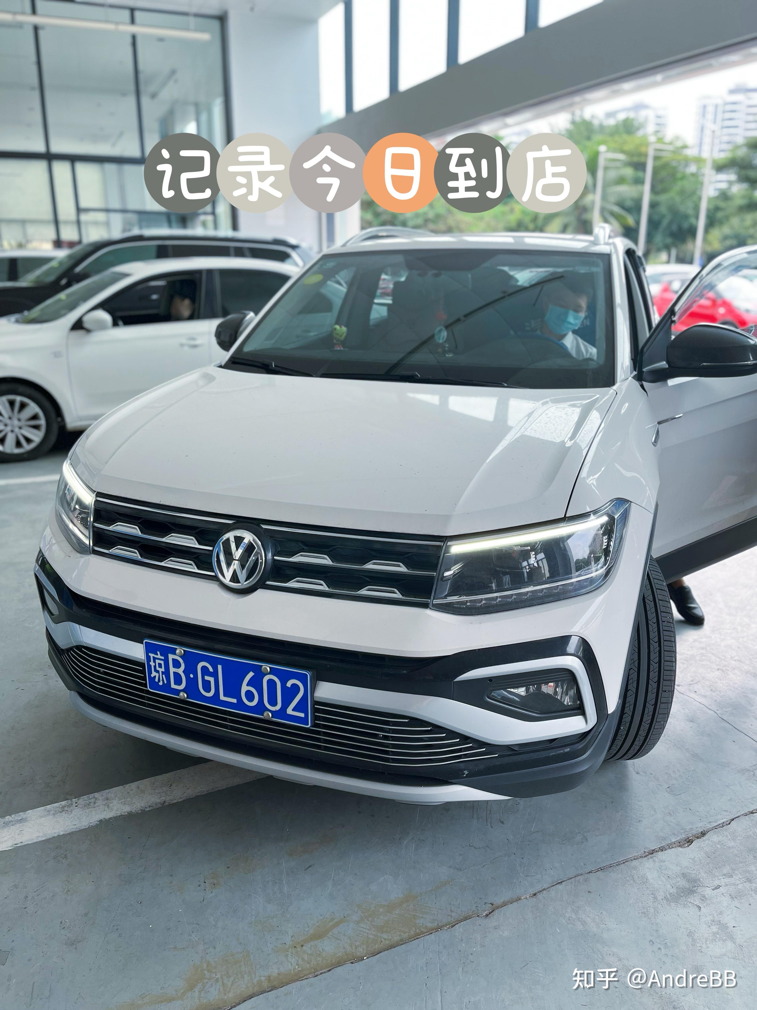 途观更换导航主机后倒车影像