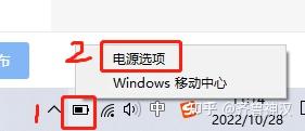 插完电脑主机为什么滴滴的响