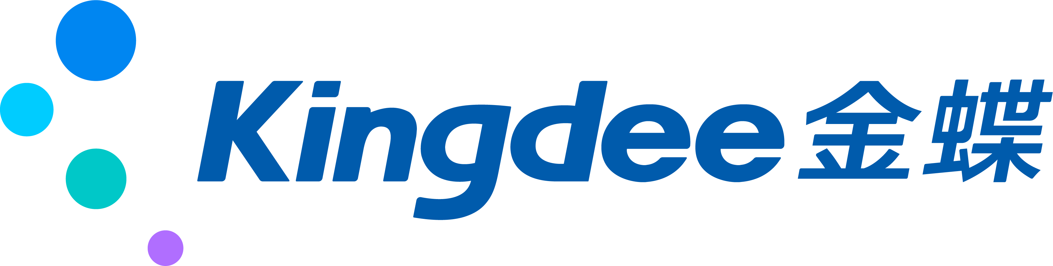 金蝶软件怎么连接主机