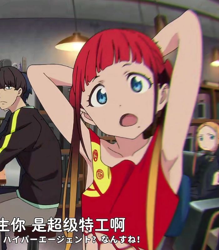 男主机长女主是乘务长