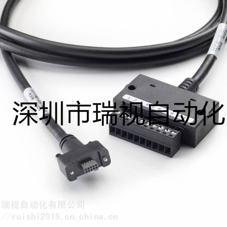 摄像机主机电源线