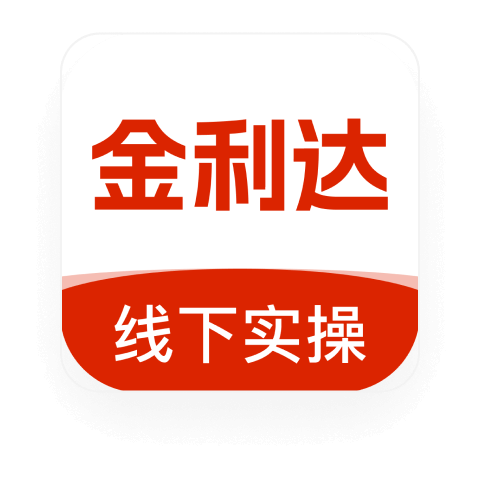北大青鸟区域主机联动型