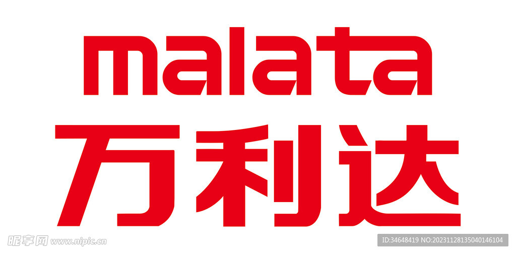 万利达主机