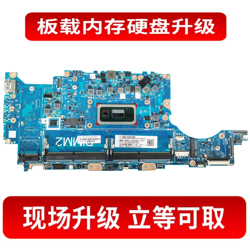 外星人主机怎么安装系统安装